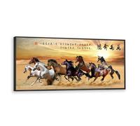 Via Vela Running Horses Large Canvas Wall Art Animal Prints Nature Poster Modern Artwork Win Instant Success Mural Painting for Living Room Decor 30x76cm with Black Frame