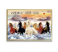 Via Vela Running Horses Sunset Landscape Canvas Wall Art Asian Style Prints Artwork Win Instant Success Mural for Home Office Living Room Decor 40x60cm With Gold Frame