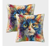 VIAGECSKE Cat Cushion Cover 2 Pack Decorative Machine Washable Pillowcases Square Pillow Cases with Invisible Zipper Cushion Covers for Sofa Couch Home Bedroom Throw Pillow Case 50x50cm