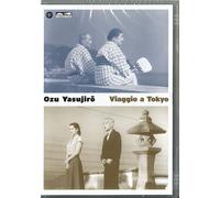 viaggio a tokyo DVD Italian Import (DVD)