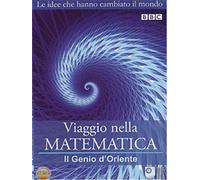 Viaggio Nella Matematica 2
