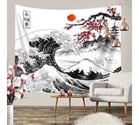Viajar Japanese Tapestry, Kanagawa Great Wave, Cherry Blossom Tree with Sun, Black and White Mount Fuji with Cherry Blossoms Sakura Flower Wall Tapestry for Home Decor, 60X50