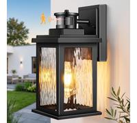 VIANIS Black Dusk Till Dawn Outdoor Lights, Porch Light with Motion Sensor | 4 Modes & Adjustable Sensing Range, PIR Outdoor Wall Light, 100% Anti-Rust Aluminum, E27 Outdoor Lantern Lights, Waterproof