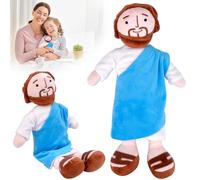Vibbang My Friend Jesus Plush, 13Inch Smiling Jesus Toys, Jesus Plush Doll, Christ Religious Toys Easter Gifts, for Church Sunday School Religious Gift, for Boys and Girls