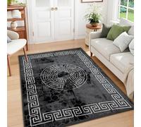 Vibe Teddy Black Rug Greek Design with Non-Slip PVC Backing Soft Fluffy Carpet for Bedroom, Study or Small Living Room - 200x300 cm