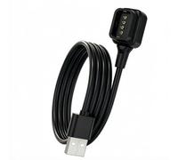 Vibe2Go 1.5M Di2 Charging Cable Compatible with Shimano EW-EC300, USB-A to Di2 Data Sync Cord for 12-Speed R9270 R8170 R7170 Electronic Derailleurs, Fast Charging Replacement Lead