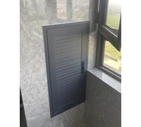 Vibeo Soundproof Wall Access Panel Lockable, Metal Service Access Hole Cover for Drywall/Tile, Handle Open AC Access Port, Flat Revision Hatch(Gray,35x70cm(13.8x27.6in))