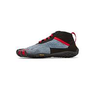 Vibram Fivefingers V-trek Hiking Shoes