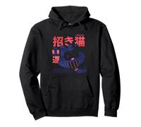 Vibrant Maneki Neko Lucky Cat Japanese Fortune Pullover Hoodie