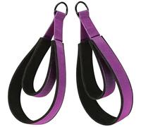 Vibrant Purple Pilates Double Loop Straps, Padded Nylon Wrist Ankle Cuffs for Reformer, Core Training & Yoga Fitness, with Heavy-Duty D-Ring Connection