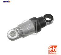 VIBRATION DAMPER VRIBBED BELT 01579 FOR M41 D17 1.7L 4cyl 256T/M51D 2.5L 6cyl