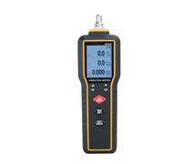 Vibration Sensor, Digital Vibration Meter Vibrometer Tester Gauge Analyzer Measure Precision Sensitivity Accelerometers SW-65A