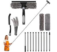 Vibrivio 4.15M Window Squeegee Cleaner Kit with Telescopic Rod, 4-in-1 Window Cleaner Set with Rotating Brush Head, Window Squeegee and Duster for Glass, Mirrors, Tiles, Car Windows & Solar Panels