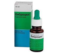 Vibrocil nasal drops 15ml by Novartis