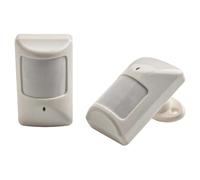 Vibsky Infrared PIR Motion Sensor with Bracket, Pet Tolerant Passive Detector, 110 Degree Wide Angle, 12m for Range, Wall Mount, NON., DC 9-16V