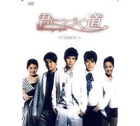 VIC CHOU - WISH TO SEE YOU AGAIN DVD-BOX - DVD - J3z