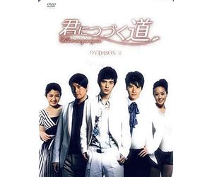 VIC CHOU - WISH TO SEE YOU AGAIN DVD-BOX - DVD - J3z