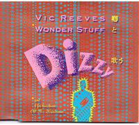 Vic Reeves - Dizzy