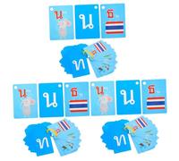 VICASKY 135pcs Speech Therapy Tools Thai Flash Cards Learning Materials for Boys and Girls Double-sided Thai Language Words Educational Toys