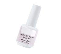 VICASKY 15ML Cat Eye Nail Gel Polish Beautiful UV/LED Crystal Gel for Manicure Wide Width for Professional and Home Use Easy Application for Women