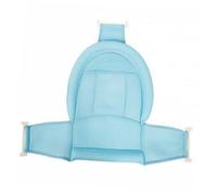 VICASKY 1pc Bath Support Seat Adjustable Mesh Bathing Net for Newborns Safe Bath Seat Back Support for Comfortable Showers