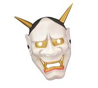 VICASKY 1PC White Halloween Prajnaparamita Mask Horrific Japanese Myth Costume Prop for Cosplay Masquerade and Festival Parties Comfortable Fit for Adults