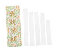 VICASKY 2packs Flute Films Bamboo Flute Accessories Dizi Diaphragms Reed Membranes Musical Instrument Supplies for Chinese Playing