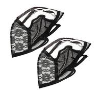 VICASKY 2pcs Breathable Black Wig Caps Hair Net for Wig Reusable Polyester Mesh Lace Net Caps for Stage Plays and Halloween Costumes