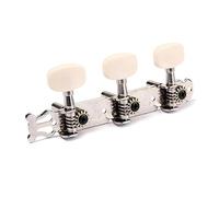 VICASKY 2pcs Classic Guitar Tuning Pegs Keys Machine Heads Silver Plastic Metal Easy to Use Standard 35mm Spacing Acoustic Guitar Accessory