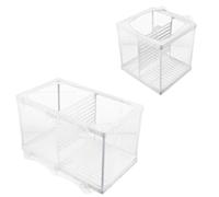 VICASKY 2Pcs Fish Hatchery Net Box for Guppy Breeding Durable Aquarium Separation Equipment with Suction Cup Design Increases Survival Rate by Isolating Fish Easy to Install and Use