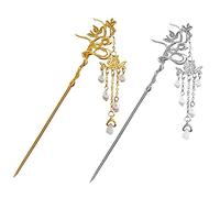 VICASKY 2pcs Pearl Lotus Hairpin Chinese Hanfu Flower Hair Stick Women Long Hair Pin Wedding Hairpin Tassel Bun Holder