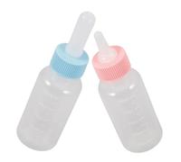 VICASKY 2Pcs Pet Nursing Bottle Ergonomic Puppy Kitten Feeder Capacity for Young Animals Goat Feeder Bottle Simplified Feeding for Puppies and Kittens