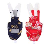 VICASKY 2Pcs Reusable Bird Diaper with Floral Print Washable Parrot Flight Suit for Pet Birds Practical Urine Pad Apparel for Budgie and Parakeet Care