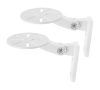VICASKY 2pcs Security Camera No Drill Wall Mount Bracket for Indoor Home | Universal Plastic Holder, White Finish, Sturdy Build, Multi Scene Use, Practical Rack for Cameras