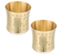 VICASKY 2pcs Vintage Brass Tea Cups Traditional Chinese Altar Bowl Mugs for Kung Fu Tea Tasting Asian Retro Design Collectible Japanese Sake and Coffee Espresso Cups