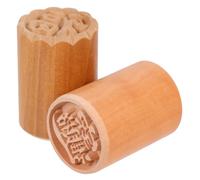 VICASKY 2Pcs Wooden Mooncake Stamp Traditional Chinese Baking Mold Dough Press with Patterns for Mid Autumn Festival DIY Moon Cake Decorating