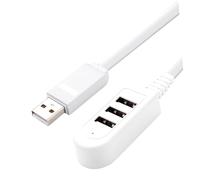 VICASKY 3-port Usb 3a Multi-port Hub Extension Cable, White 0.25m, Usb Charger and Data Hub for Pc and Laptop Users