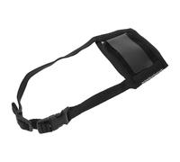 VICASKY Adjustable Soft Mesh Dog Muzzle for Small Medium Bulldogs Short Snout Dogs Breathable Pet Mouth Cover to Prevent Biting Eating Chewing Lightweight Anti-bite Guard for Outdoor Walks