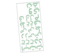 VICASKY Arabic Alphabet Wall Decals Glow the Dark Self-Adhesive PVC Wall Stickers for Boys and Girls Room Bedroom Decor with Delicate and Eye-catching Design
