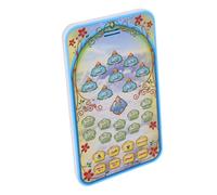 VICASKY Arabic Language Learning Tablet for Boys and Girls Multifunctional Electronic Learning Pad Engaging Early Education Toy for Toddlers Design