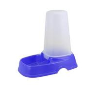 VICASKY Automatic Pet Feeder Food Dispenser Dark Blue Timer Large Capacity Suitable for Dogs and Cats Meal Feeding on The Go