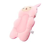 VICASKY Bath Seat Support Boy Girl Shower Cushion Non Slip Bath Mat Inflatable Seat Swimming Born Cartoon Design