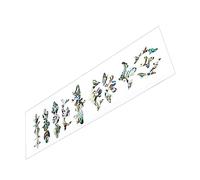 VICASKY Electric Guitar Fretboard Stickers Easy Use Decorative Decals for Guitar and Bass Removable Fret Markers for Decoration