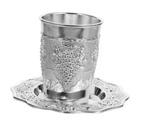 VICASKY Embossed Kiddush Cup Set Zinc Alloy Shabbat Havdalah Wine Glass with Tray for Holiday Drink Ceremonial Goblet Design for Passover Religious Celebrations