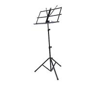 VICASKY Folding Music Stand Reading Stand for Performance Chant Sutras Music Score Vertical Shelf Instrument Folding