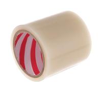 VICASKY Greenhouse Repair Tape Thickened High Temperature Resistant Seaming Repair Tape for Polytunnels Awnings Tarpaulin Vinyl Durable Weatherproof Patch for Plant Protection