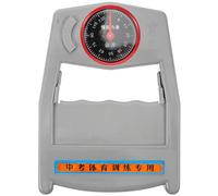 VICASKY Grip Strength Tester Hand Dynamometer Durable Fitness Equipment for Athletes and Sports Enthusiasts Reliable Measurements for Improved Grip and Joint Mobility Finger