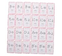 VICASKY Japanese Learning Flashcards for Kids Portable 50 Sounds Chart Beginner Language Study Cards Katakana and Hiragana for Toddlers and Early Learners