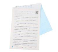 VICASKY Kindergarten to First Grade Math Workbook for Oral Arithmetic Practice and Counting Exercises Timed Addition and Subtraction Tests Summer Learning Supplement for Early Primary