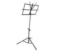 VICASKY Music Book Stand Tripod Sheet Music Stand Black Practical Score Holder for Table Top